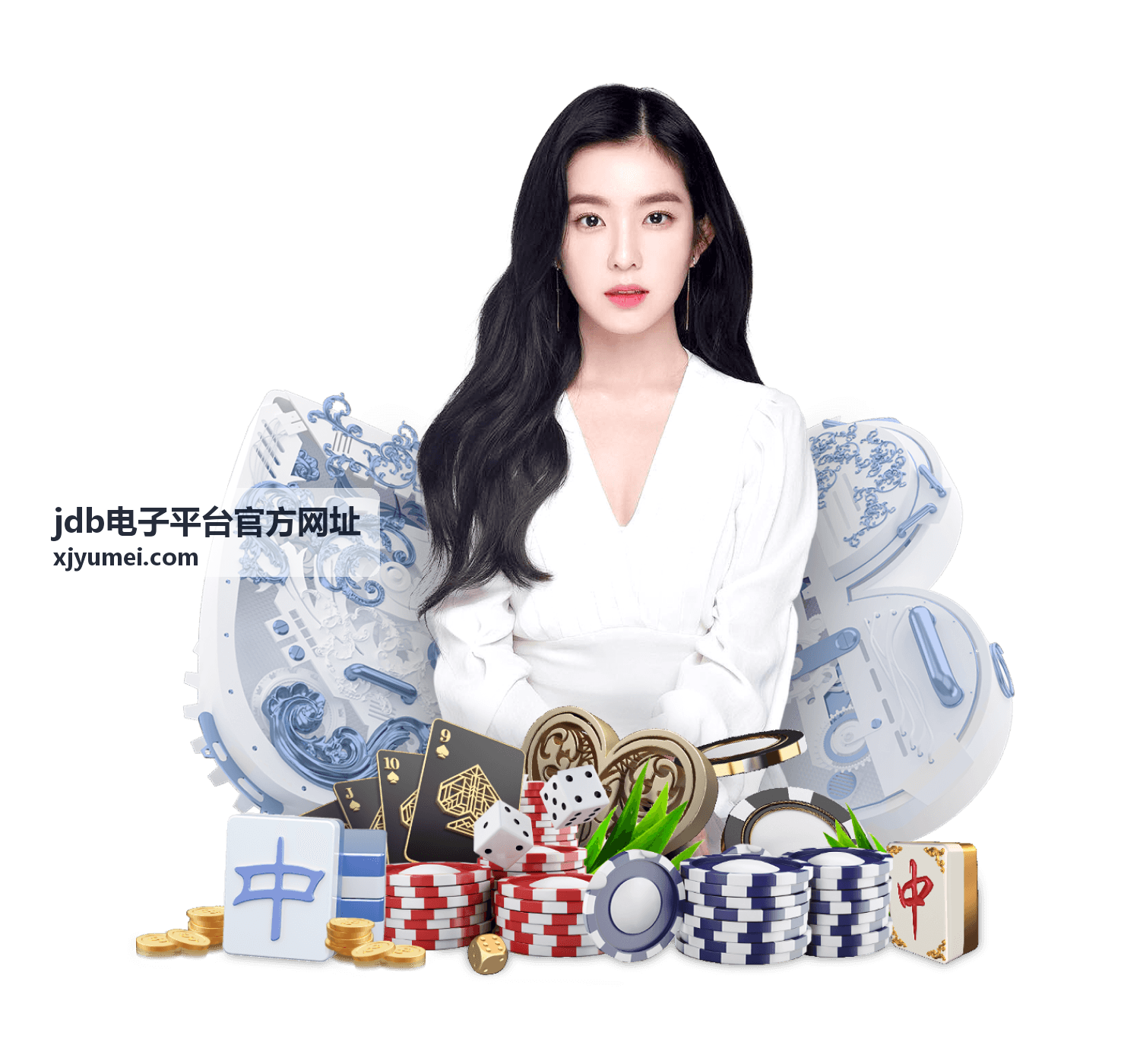 jdb电子平台版本检测功能截图