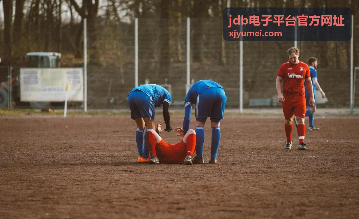 jdb电子平台账户中心功能截图